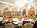 صوت الإمارات - مجلس الوزراء السعودي يدين الاستهدافات للأراضي والمياه الإقليمية في الإمارات وقطر والكويت