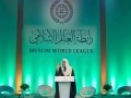 صوت الإمارات - رابطة العالم الإسلامي تدين تسلل عناصر إيرانية لجزيرة بوبيان الكويتية