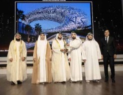  صوت الإمارات - راشد بن حمدان آل مكتوم يكرم الفائزين بجائزة "التميز والإبداع الهندسي"