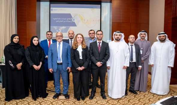 «المالية الإماراتية» تكمل مشاركتها في الجولة الثانية من مجموعات العمل الدولية