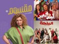  صوت الإمارات - الموسم السينمائي يشهد عودة المنافسة بين النجمات الكبار