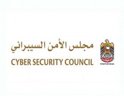 صوت الإمارات - الأمن السيبراني لحكومة الإمارات يوصى بضرورة تحديث متصفح "غوغل كروم"