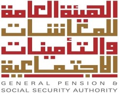  صوت الإمارات - "الهيئة العامة للمعاشات والتأمينات الإماراتية" تعرف بصناديق التقاعد في الدولة ونطاق شمولها