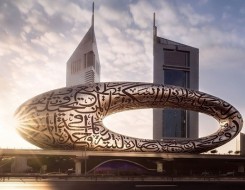  صوت الإمارات - "متحف المستقبل" قصة تبدء عندما نظمت القمة العالمية للحكومات "متحف الخدمات الحكومية المستقبلية" كمعرض مصاحب