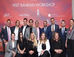  صوت الإمارات - وفد سياحي يزور موسكو للترويج للقطاع السياحي البحريني في روسيا