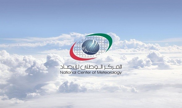 المركز الوطني للأرصاد في الإمارات يتوقع عدم استقرار جوي وهطول أمطار الأسبوع الجاري