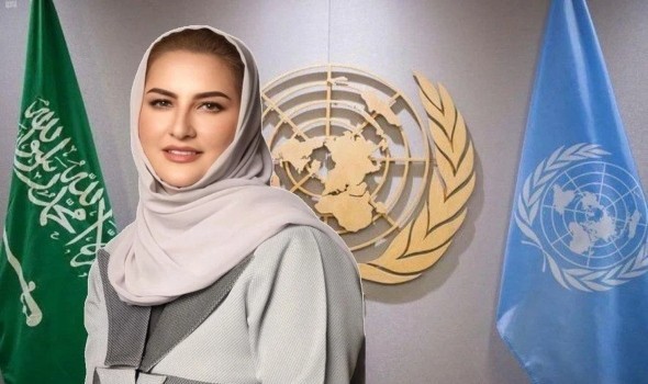 تعيين الدكتورة خلود المانع سفيرة لتمكين المرأة بالأمم المتحدة
