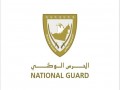  صوت الإمارات - الحرس الوطني ينقذ طاقم "قارب" تعرض للغرق في المياه الاقتصادية للدولة