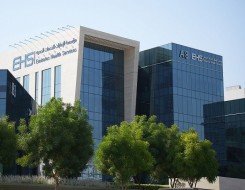  صوت الإمارات - «الآيزو» لـ«مختبر الرصد الإشعاعي المهني» بمؤسسة الإمارات للخدمات الصحية
