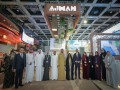  صوت الإمارات - "سياحة عجمان" تختتم مشاركة ناجحة في معرض بورصة برلين للسياحة والسفر 2024