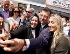  صوت الإمارات - أكرم إمام أوغلو يحتفظ بإسطنبول وينافس أردوغان على الانتخابات الرئاسية المقبلة