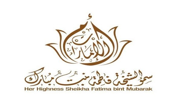 برعاية فاطمة بنت مبارك تختتم فعاليات الدورة الـ15 من المسابقة الوطنية لمهارات الإمارات 2024