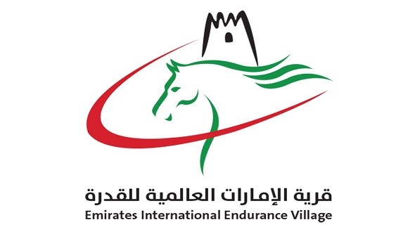قرية الإمارات العالمية للقدرة تُسجل إنجازاً جديداً في تنظيم بطولات العالم
