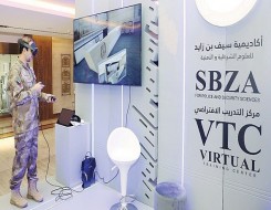  صوت الإمارات - شرطة أبوظبي تطور أنظمة وسيناريوهات المحاكاة الافتراضية في تدريب المنتسبين
