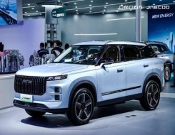  صوت الإمارات - "أومودا وجايكو" تُطلق أحدث ابتكاراتها في معرض بكين للسيارات 2024