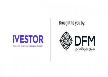  صوت الإمارات - "سوق دبي المالي" يطلق تطبيق "آيفستر" المحدث