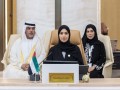  صوت الإمارات - آمنة الضحاك تترأس وفد الإمارات في الدورة الـ 38 للجمعية العامة للمنظمة العربية للتنمية الزراعية في الرياض
