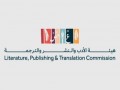  صوت الإمارات - هيئة الأدب والنشر والترجمة تُطلق أكبر مسابقة بودكاست أدبي في الوطن العربي