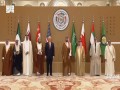  صوت الإمارات - في القمة الخليجية الأميركية ترامب يشيد بقادة الخليج ومحمد بن سلمان يؤكد التزام السعودية بالشراكة مع واشنطن من أجل استقرار المنطقة