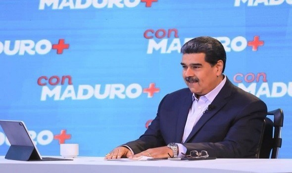 اعتقال مادورو في كراكاس ضربة قاسية للاستخبارات الكوبية وخبراء يؤكدون أنها عملية شرطة