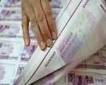 صوت الإمارات - انهيار قياسي للريال الإيراني والدولار الأميركي يتجاوز حاجز مليوني ريال