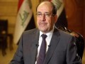 صوت الإمارات - المالكي يؤكد أن تشكيل الحكومة العراقية شأن سيادي لا يقبل التدخل الخارجي