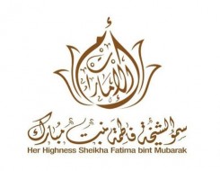  صوت الإمارات - الشيخة فاطمة بنت مبارك تهنئ قرينات قادة الدول العربية بعيد الفطر