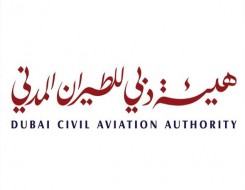  صوت الإمارات - هيئة دبي للطيران المدني تعلن استئناف تدريجي لبعض الرحلات من وإلى مطار دبي