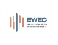  صوت الإمارات - "مياه وكهرباء الإمارات" تتسلّم أربعة عروض لتطوير مشروع محطة النوف 1 للطاقة