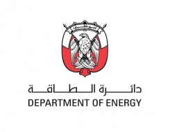  صوت الإمارات - رئيس دائرة الطاقة في أبوظبي يؤكد جاهزية منظومة الطاقة والمياه وكفاءة التشغيل