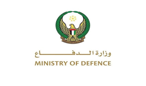  صوت الإمارات - الدفاعات الجوية الإماراتية تتعامل مع 15 صاروخًا باليستيًا و119 طائرة مسيرة خلال اعتداءات إيران