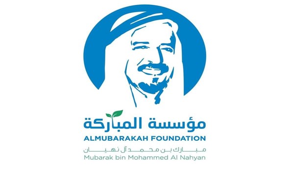 موزة بنت مبارك تؤكد أن بناء الأسرة الإماراتية المتماسكة من أولويات القائد المؤسس