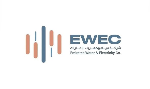 صوت الإمارات - "مياه وكهرباء الإمارات" تتسلّم أربعة عروض لتطوير مشروع محطة النوف 1 للطاقة