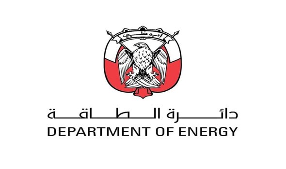  صوت الإمارات - رئيس دائرة الطاقة في أبوظبي يؤكد جاهزية منظومة الطاقة والمياه وكفاءة التشغيل