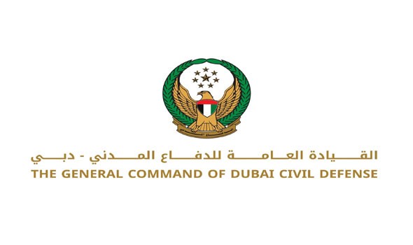  صوت الإمارات - الدفاع المدني تسيطر على حريق بمحيط مطار دبي الدولي