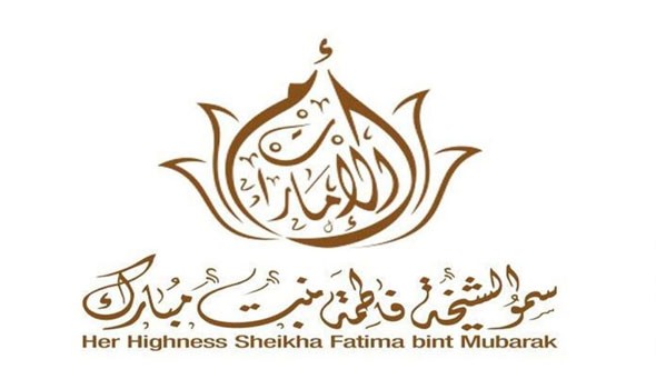  صوت الإمارات - الشيخة فاطمة بنت مبارك تهنئ قرينات قادة الدول العربية بعيد الفطر