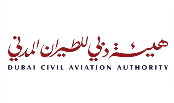  صوت الإمارات - هيئة دبي للطيران المدني تعلن استئناف تدريجي لبعض الرحلات من وإلى مطار دبي