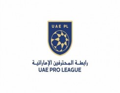  صوت الإمارات - رابطة المحترفين الإماراتية تعلن جوائز الأفضل لفبراير ومارس