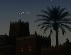  صوت الإمارات - جمعية الإمارات للفلك تعلن بداية موسم الصيف مع "غيوب الثريا"