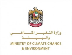  صوت الإمارات - انطلاق المؤتمر والمعرض الزراعي الإماراتي في العين بمشاركة مجتمعية واسعة