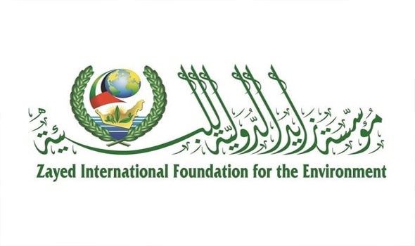  صوت الإمارات - الإمارات نموذج عالمي في صون الطبيعة والتنمية المستدامة