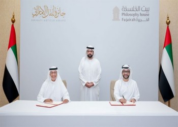  صوت الإمارات - محمد الشرقي يشهد توقيع مذكرة تفاهم بين بيت الفلسفة وجائزة المقال الإماراتي