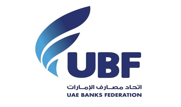  صوت الإمارات - عمومية اتحاد مصارف الإمارات تقر استراتيجية 2026 وتعزز مسار ترسيخ الدولة مركزاً مالياً عالمياً