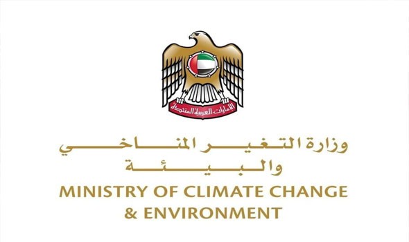  صوت الإمارات - انطلاق المؤتمر والمعرض الزراعي الإماراتي في العين بمشاركة مجتمعية واسعة