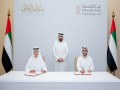  صوت الإمارات - محمد الشرقي يشهد توقيع مذكرة تفاهم بين بيت الفلسفة وجائزة المقال الإماراتي