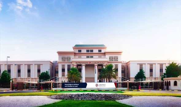 صوت الإمارات - مؤتمر دولي في جامعة أبوظبي يناقش دمج الذكاء الاصطناعي في التصميم العمراني
