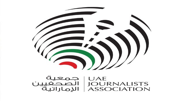  صوت الإمارات - جمعية الصحفيين الإماراتية تؤكد أهمية الإعلام المسؤول في اليوم العالمي لحرية الصحافة