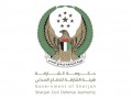  صوت الإمارات - «الشارقة للدفاع المدني» تدعو للالتزام بإجراءات السلامة خلال فصل الصيف