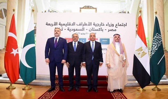  صوت الإمارات - اجتماع رباعي في القاهرة لبحث دعم المفاوضات الأميركية الإيرانية وتوسيع التنسيق الإقليمي