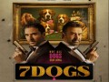 صوت الإمارات - "7 Dogs" يرفع سقف الأكشن العربي بإنتاج ضخم وتجربة سينمائية غير مسبوقة